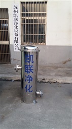 5T預處理設備